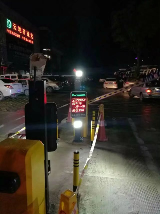河北河北云南昆明市车牌识别